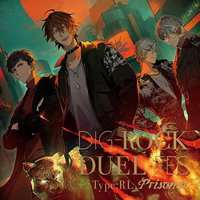 DIG-ROCK ―DUEL FES― Vol.1 Type:RL