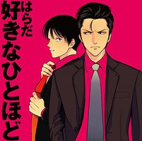 相当于喜欢的人