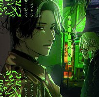ハッピー・オブ・ジ・エンド