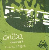 Featuring 三角关系 demo VOL.2