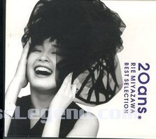 20ans～BEST SELECTION～