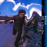 梦的河流
