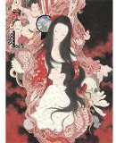 身毒丸 -PERFECT BOX-