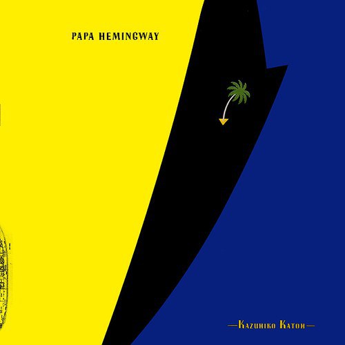 パパ・ヘミングウェイ