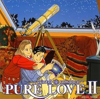 PURE LOVEII~winter romance~