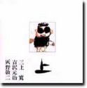 上