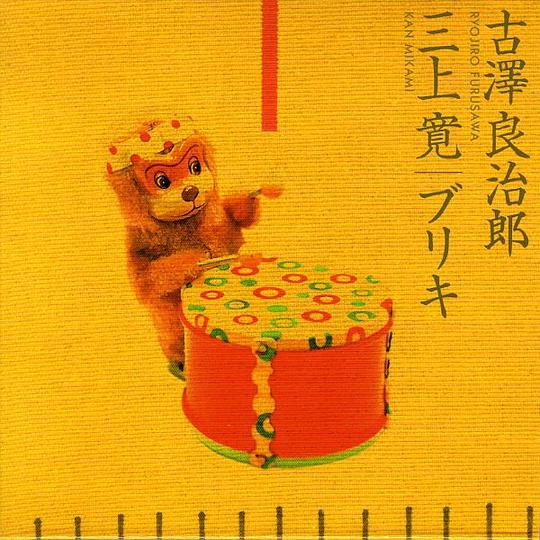 封面