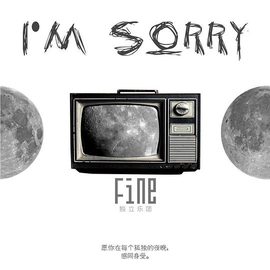 I’m sorry