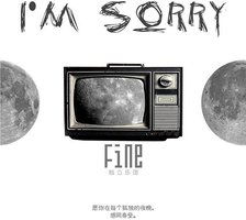 I’m sorry