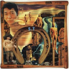 失われたボールをもとめて ~寺山修司トリビュート