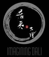 珍爱深深