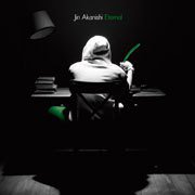 Eternal(初回限定盤B)(豪華カラーブックレット付)