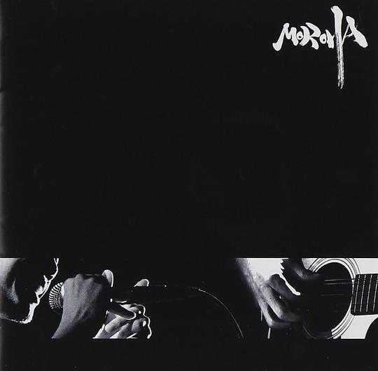 MOROHA
