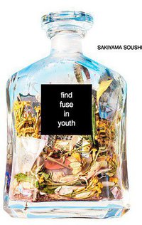 find fuse in youth＜通常盤＞
