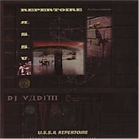 U.S.S.R. Repertoire (The Theory Of Verticality)