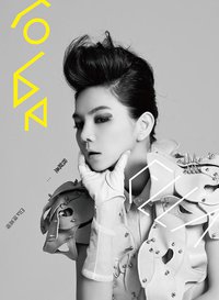 我就是…Ella陈嘉桦