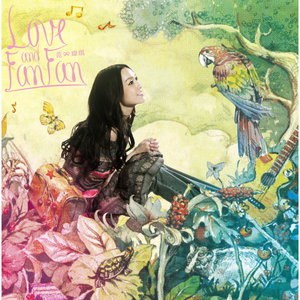 Love&FanFan (生日快樂版)