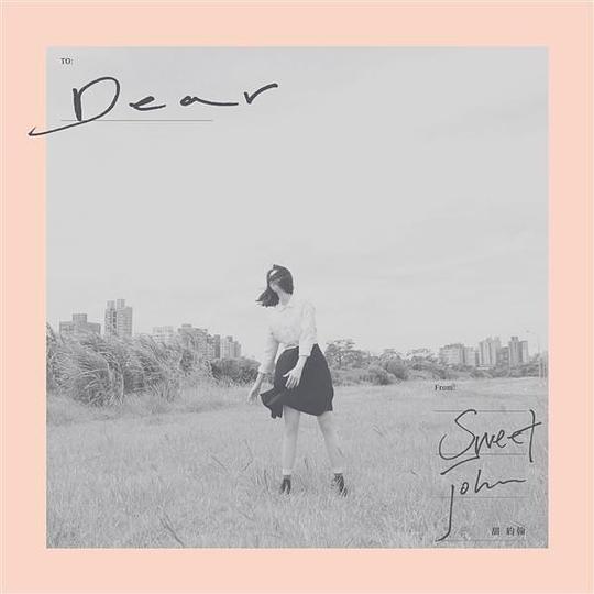 Dear