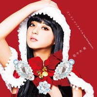 ジン ジン ジングルベル feat.Pentaphonic（期間生産限定盤／CD＋DVD）