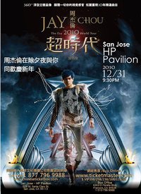 周杰伦:The Era 2010 World Tour 超时代演唱会