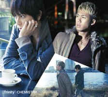 Trinity [3CD + DVD / 初回生産限定盤]