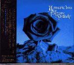 A MUSIC BOX FOR FANTASY～YOSHIKI～