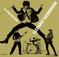 All Time Best Album  THE FIGHTING MAN(初回限定盤)(DVD付)