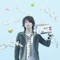 Jack In The Box (初回限定盤)(DVD付)