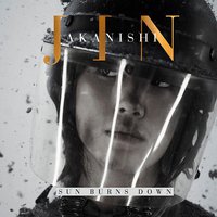 Sun Burns Down (Remixes)