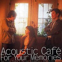 For Your Memories