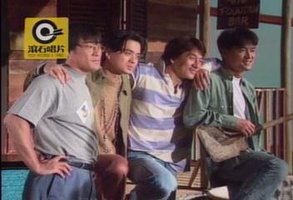 成龙：真心英雄（HD