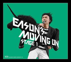 Eason's Moving On Stage 1