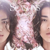 Seasons初回限定盘