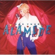 ALAMODE