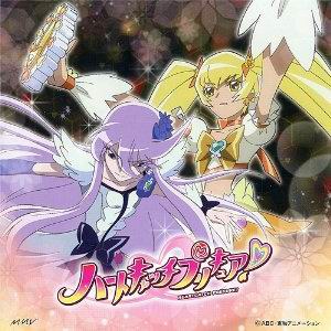 「ハートキャッチプリキュア!」挿入歌::「いつき」と「ゆり」のテーマ(仮)