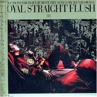 ROYAL STRAIGHT FLUSH [2]