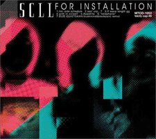 FOR INSTALLATION