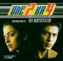 One 2 Ka 4 (French Import)