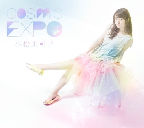 Cosmic EXPO
