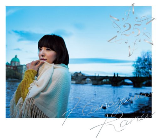 25(初回生産限定盤)