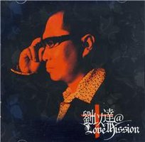 劉以達@Love Mission (EP)