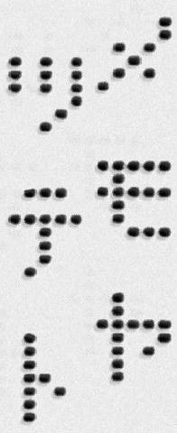 Early Japanese Electronic Music