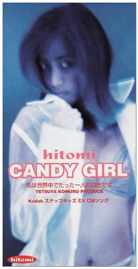 CANDY GIRL