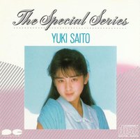 The Special Series