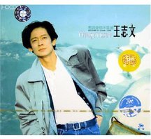 想说爱你不容易