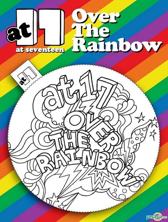 Over The Rainbow