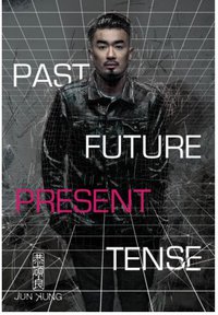 Past Future Present Tense