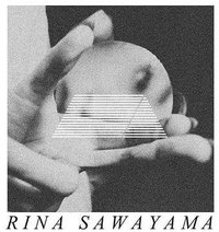 Sleeping in Waking