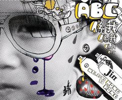 ABC