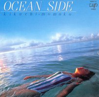 オーシャンサイド